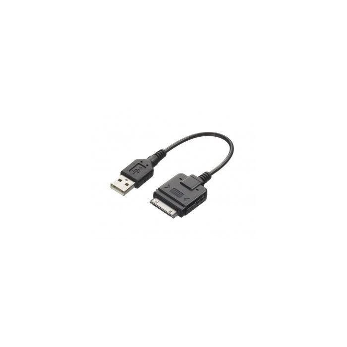 Alpine KCU-442i USB/iPod kaapeli