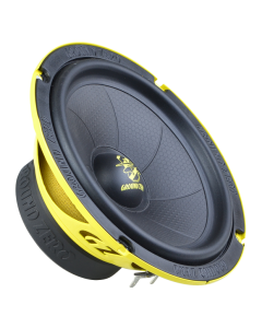 Ground Zero GZIC 165.2SPL